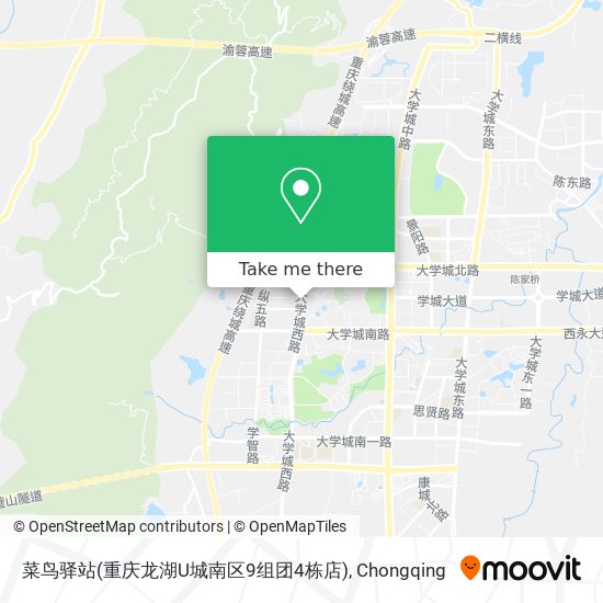 菜鸟驿站(重庆龙湖U城南区9组团4栋店) map