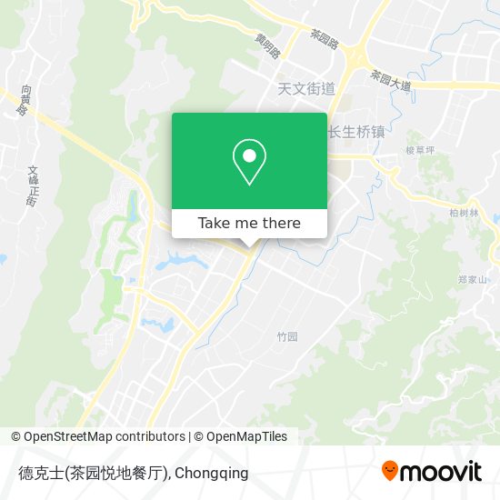 德克士(茶园悦地餐厅) map