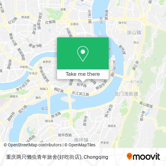 重庆两只懒虫青年旅舍(好吃街店) map