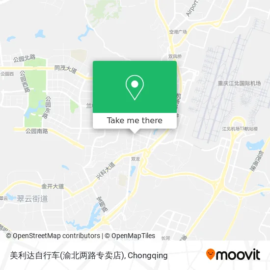 美利达自行车(渝北两路专卖店) map