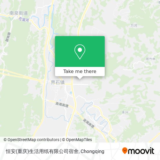 恒安(重庆)生活用纸有限公司宿舍 map