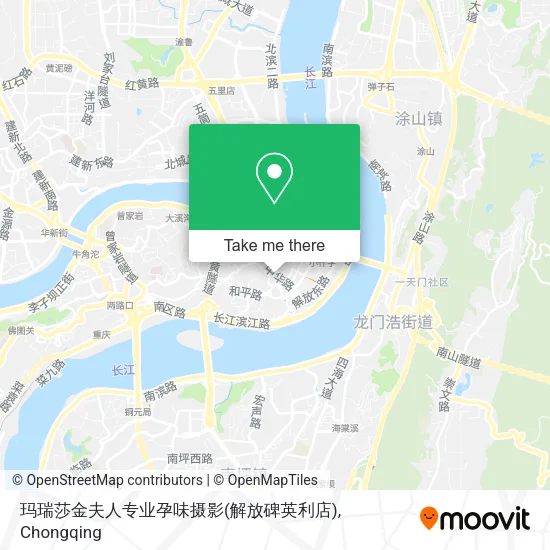 玛瑞莎金夫人专业孕味摄影(解放碑英利店) map