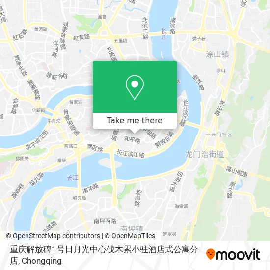 重庆解放碑1号日月光中心伐木累小驻酒店式公寓分店 map