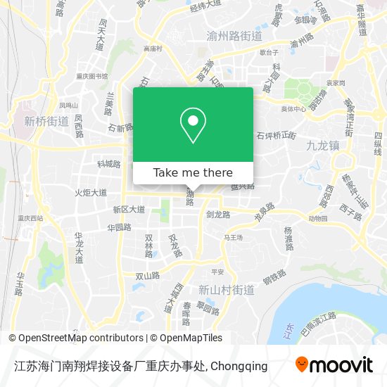 江苏海门南翔焊接设备厂重庆办事处 map