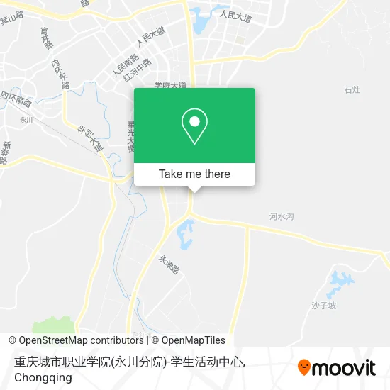 重庆城市职业学院(永川分院)-学生活动中心 map