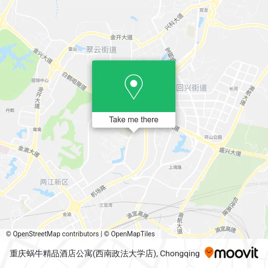 重庆蜗牛精品酒店公寓(西南政法大学店) map