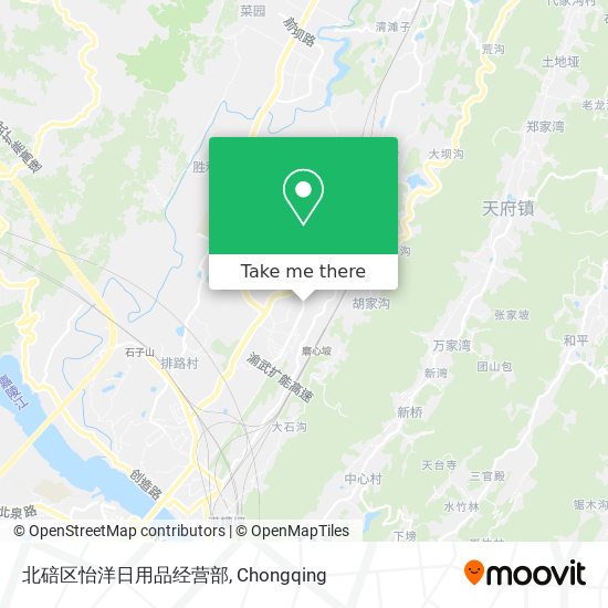 北碚区怡洋日用品经营部 map