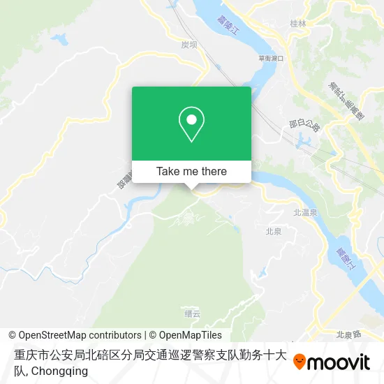 重庆市公安局北碚区分局交通巡逻警察支队勤务十大队 map