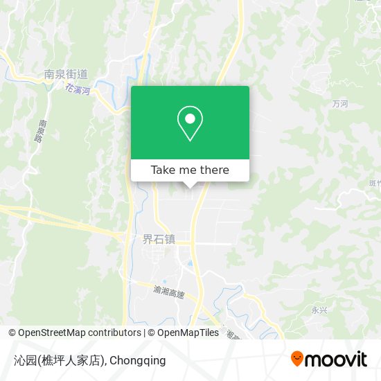沁园(樵坪人家店) map