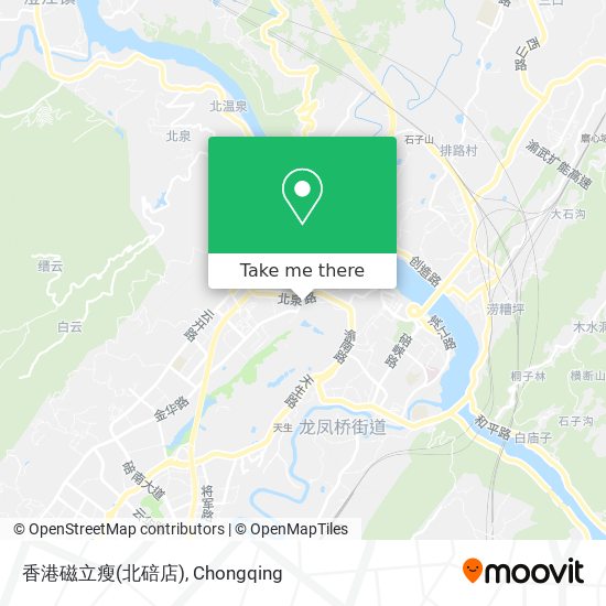 香港磁立瘦(北碚店) map