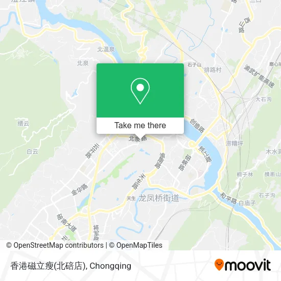 香港磁立瘦(北碚店) map