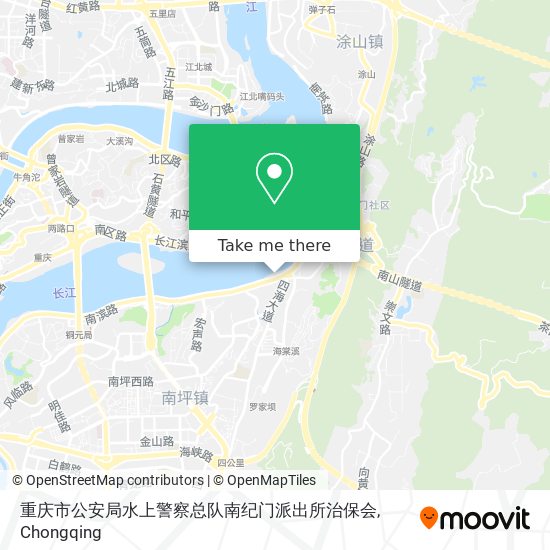 重庆市公安局水上警察总队南纪门派出所治保会 map
