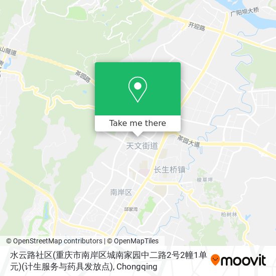 水云路社区(重庆市南岸区城南家园中二路2号2幢1单元)(计生服务与药具发放点) map