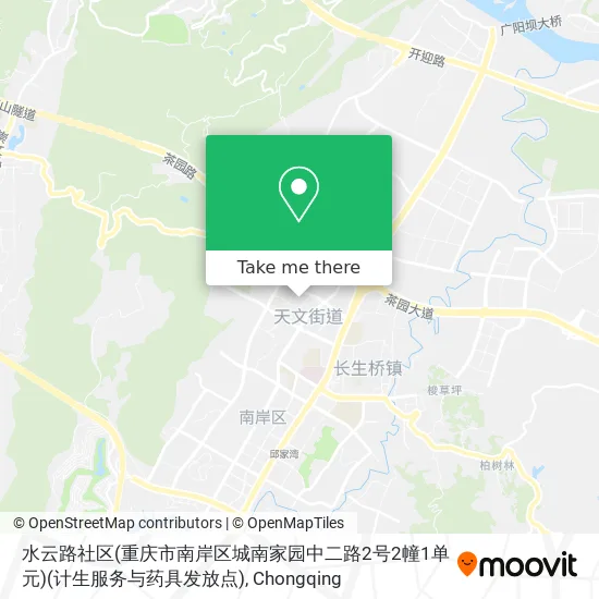 水云路社区(重庆市南岸区城南家园中二路2号2幢1单元)(计生服务与药具发放点) map