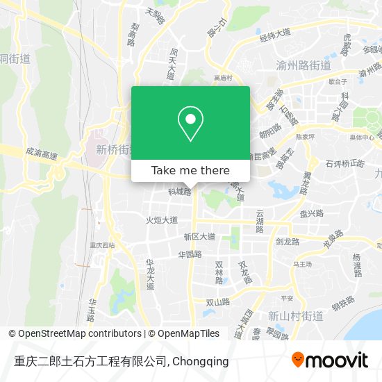 重庆二郎土石方工程有限公司 map
