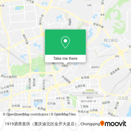 1919酒类直供（重庆渝北区金开大道店） map