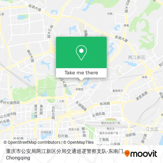 重庆市公安局两江新区分局交通巡逻警察支队-东南门 map