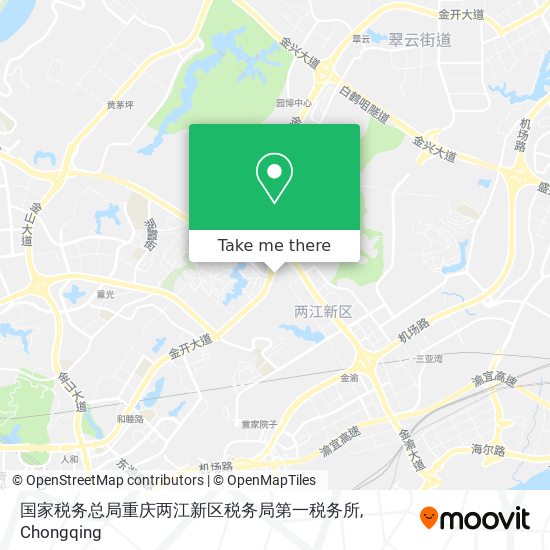 国家税务总局重庆两江新区税务局第一税务所 map