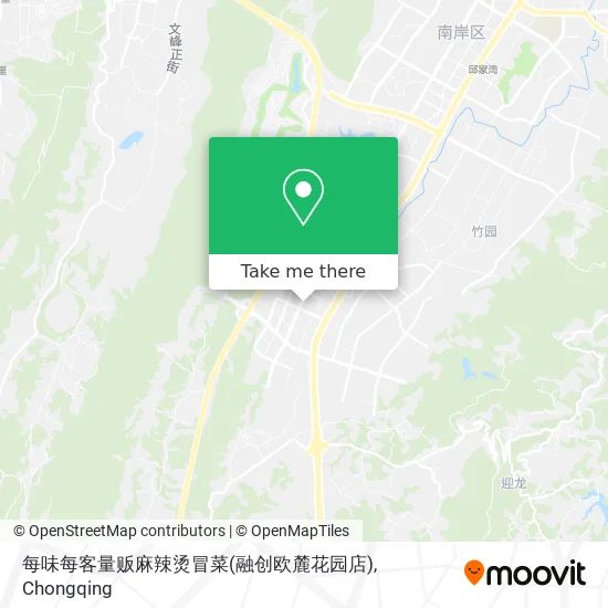 每味每客量贩麻辣烫冒菜(融创欧麓花园店) map