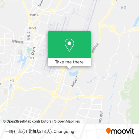 一嗨租车(江北机场T3店) map