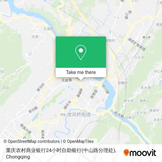 重庆农村商业银行24小时自助银行(中山路分理处) map
