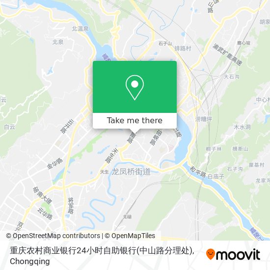 重庆农村商业银行24小时自助银行(中山路分理处) map