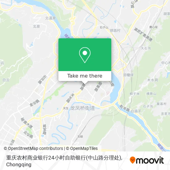 重庆农村商业银行24小时自助银行(中山路分理处) map