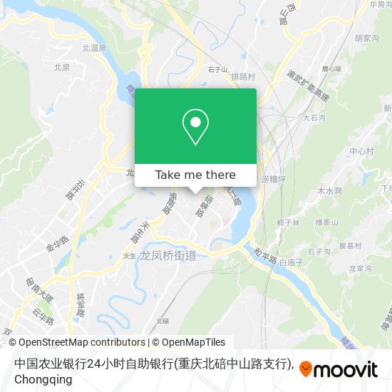 中国农业银行24小时自助银行(重庆北碚中山路支行) map
