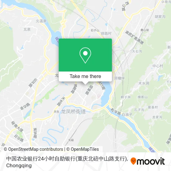 中国农业银行24小时自助银行(重庆北碚中山路支行) map