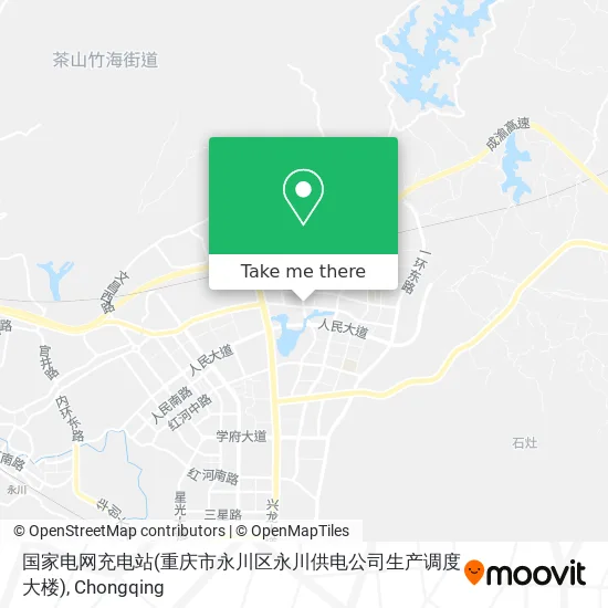国家电网充电站(重庆市永川区永川供电公司生产调度大楼) map