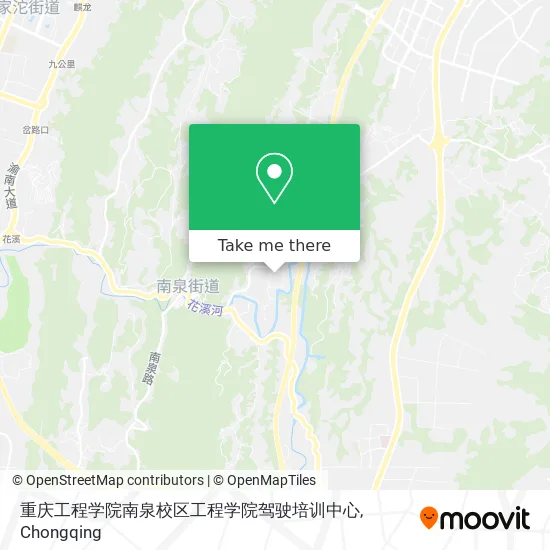 重庆工程学院南泉校区工程学院驾驶培训中心 map