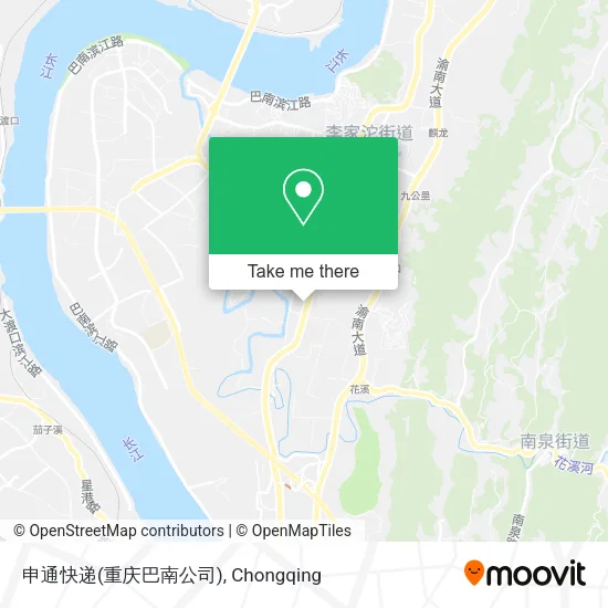 申通快递(重庆巴南公司) map