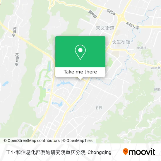 工业和信息化部赛迪研究院重庆分院 map