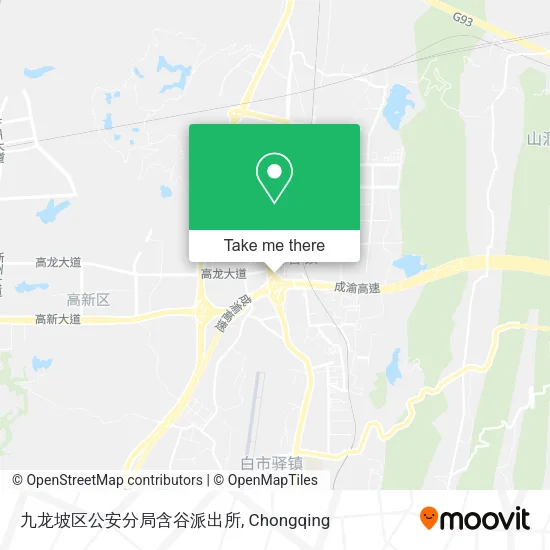 九龙坡区公安分局含谷派出所 map