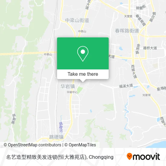 名艺造型精致美发连锁(恒大雅苑店) map