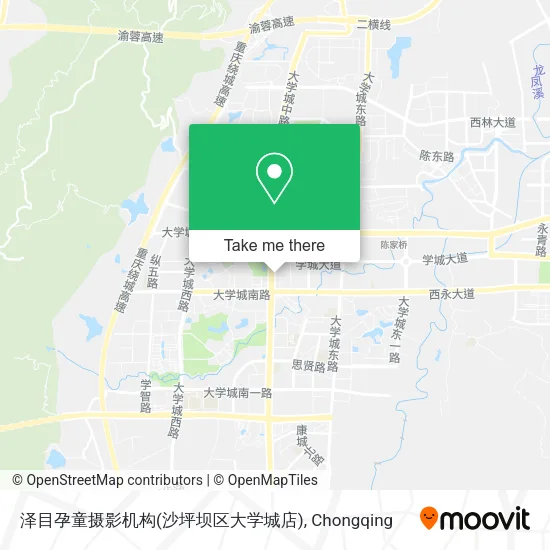 泽目孕童摄影机构(沙坪坝区大学城店) map