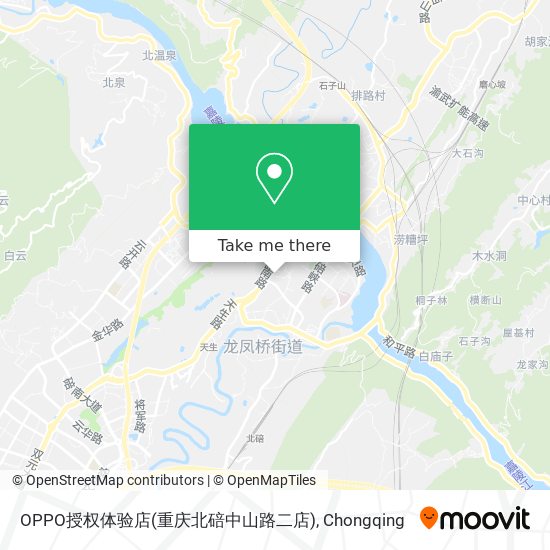 OPPO授权体验店(重庆北碚中山路二店) map