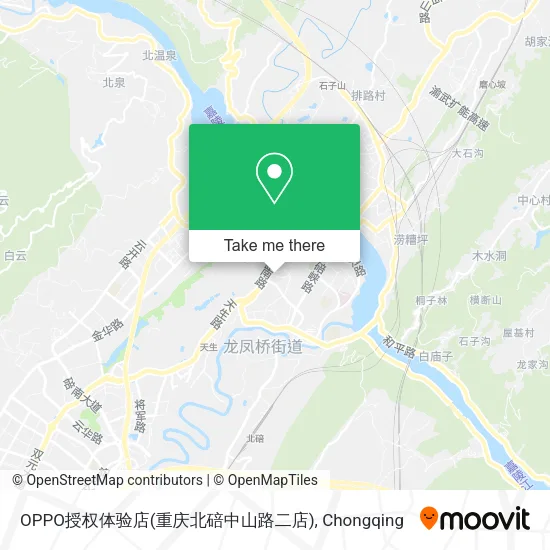 OPPO授权体验店(重庆北碚中山路二店) map