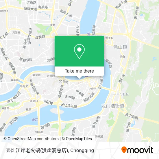 壶灶江岸老火锅(洪崖洞总店) map