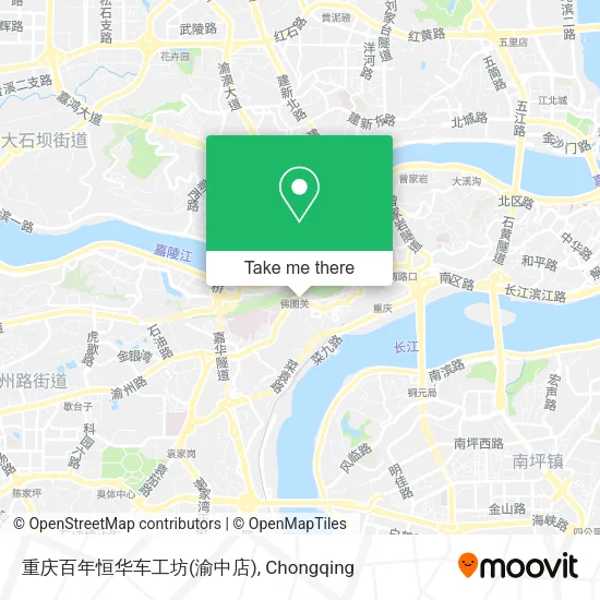 重庆百年恒华车工坊(渝中店) map