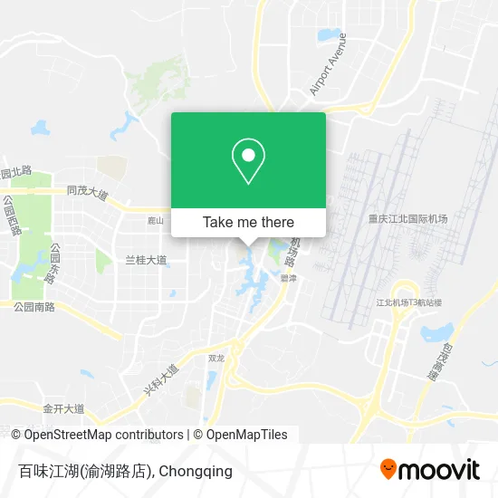 百味江湖(渝湖路店) map
