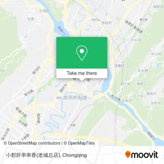 小郡肝串串香(老城总店) map