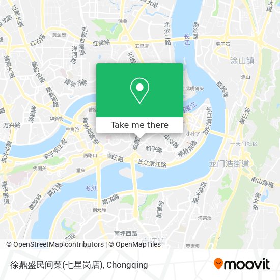 徐鼎盛民间菜(七星岗店) map