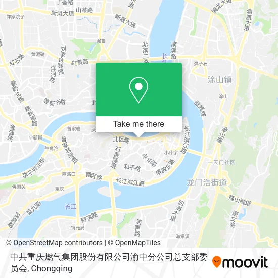 中共重庆燃气集团股份有限公司渝中分公司总支部委员会 map