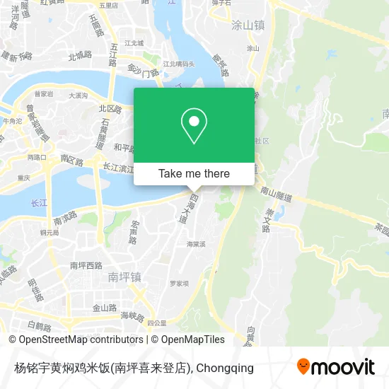 杨铭宇黄焖鸡米饭(南坪喜来登店) map