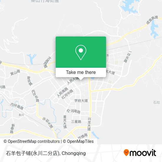 石羊包子铺(永川二分店) map