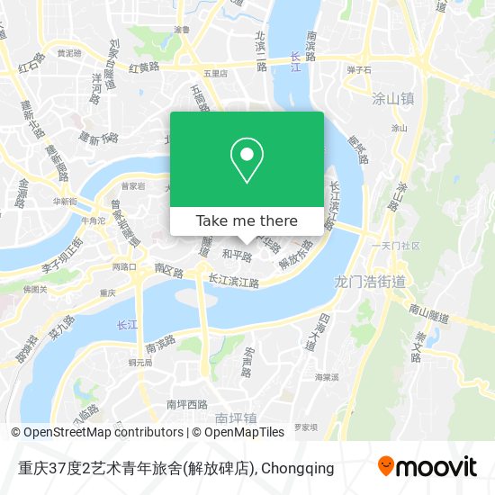 重庆37度2艺术青年旅舍(解放碑店) map