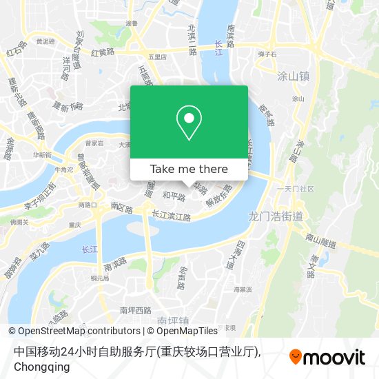 中国移动24小时自助服务厅(重庆较场口营业厅) map