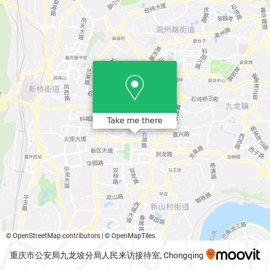 重庆市公安局九龙坡分局人民来访接待室 map