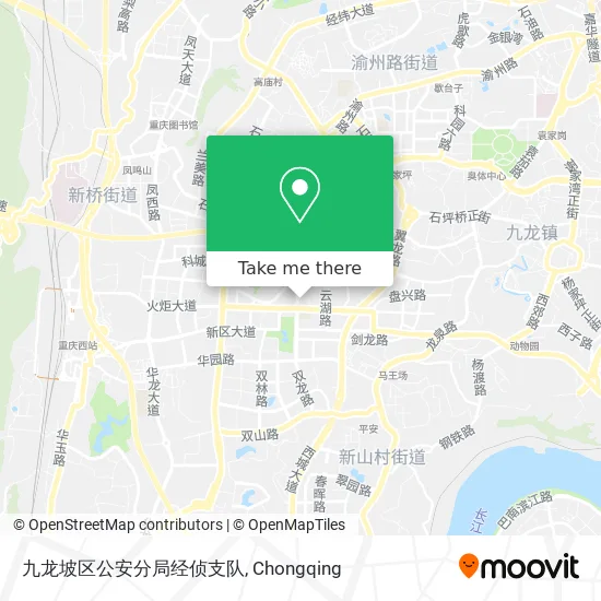 九龙坡区公安分局经侦支队 map